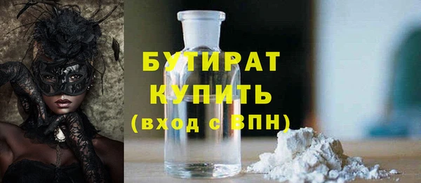 jwh Белоозёрский