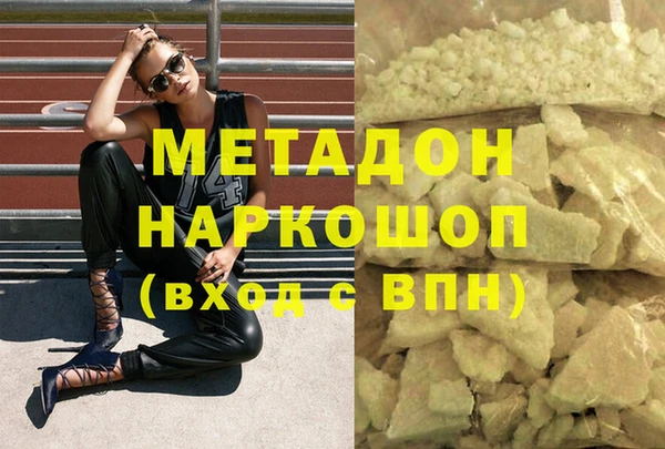 а пвп мука Беломорск