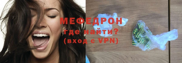 jwh Белоозёрский