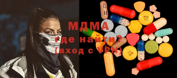 jwh Белоозёрский