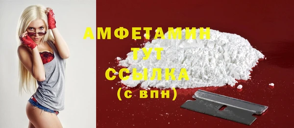 jwh Белоозёрский