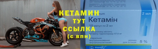 а пвп мука Беломорск