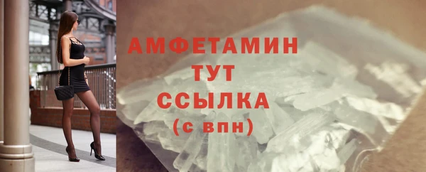 jwh Белоозёрский