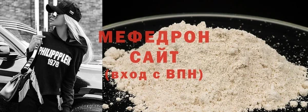 метадон Белокуриха