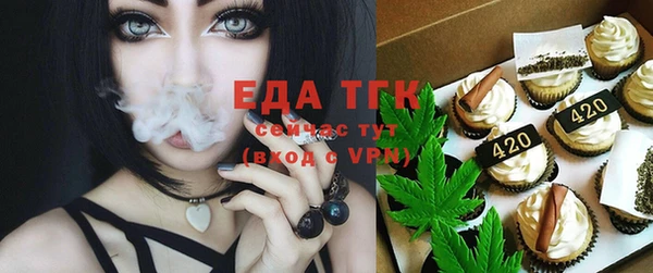 герыч Богданович