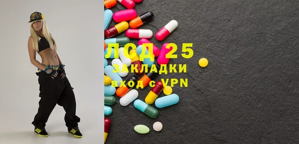 jwh Белоозёрский