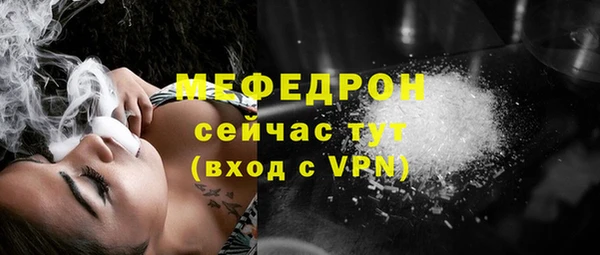метадон Белокуриха