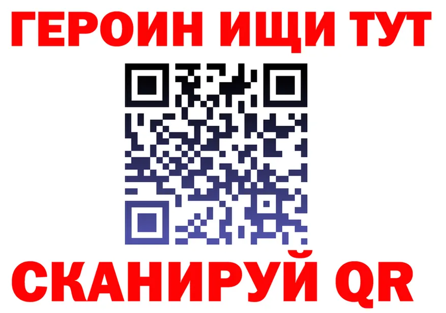 ГАШ Изолятор зеркало shop hydra Мышкин