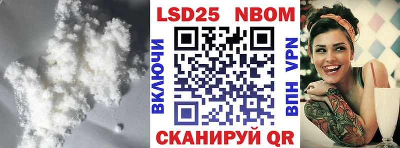 наркошоп  Мышкин  Лсд 25 экстази кислота 