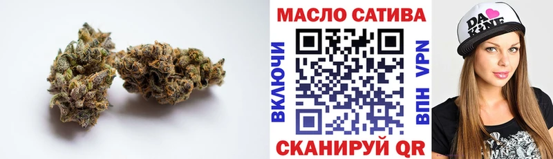 ТГК THC oil  MEGA ССЫЛКА  Мышкин 