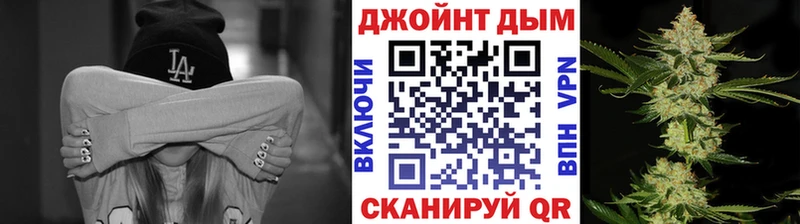 сайты даркнета клад  Мышкин  Шишки марихуана тримм 